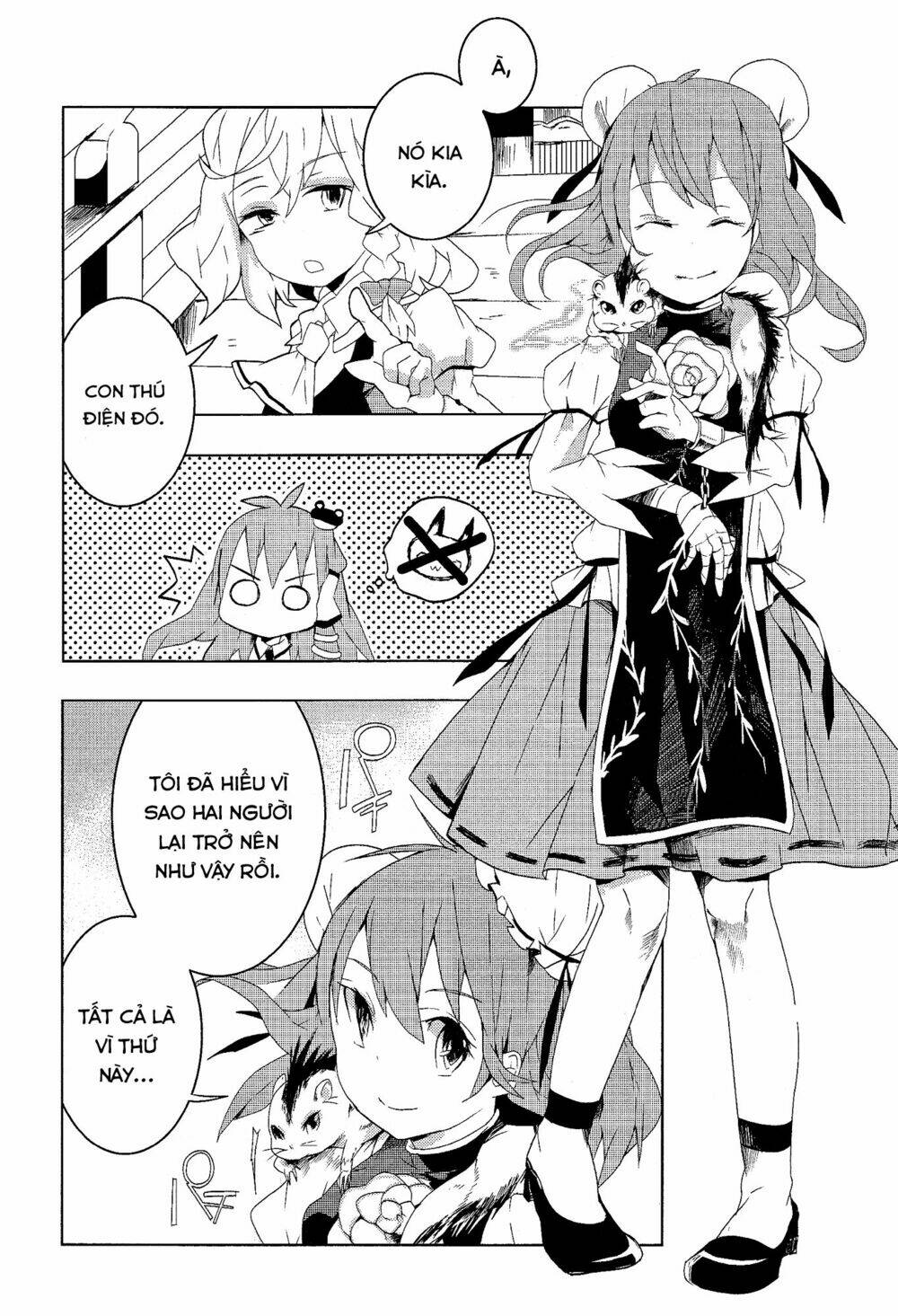 Touhou Ibarakasen - Wild and Horned Hermit: Chapter 6