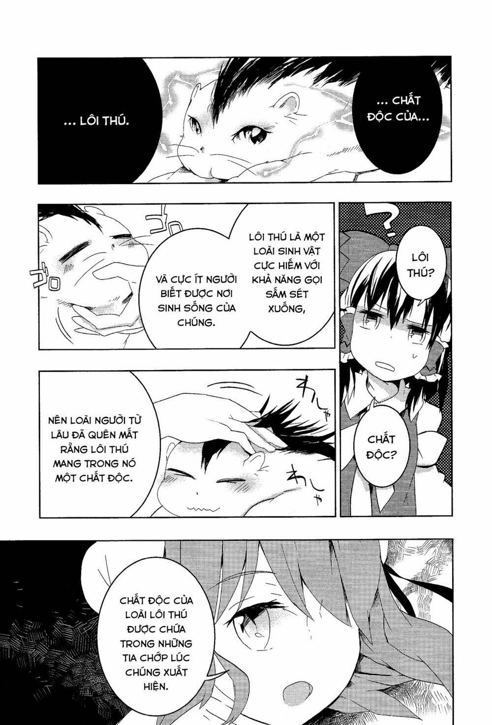 Touhou Ibarakasen - Wild and Horned Hermit: Chapter 6