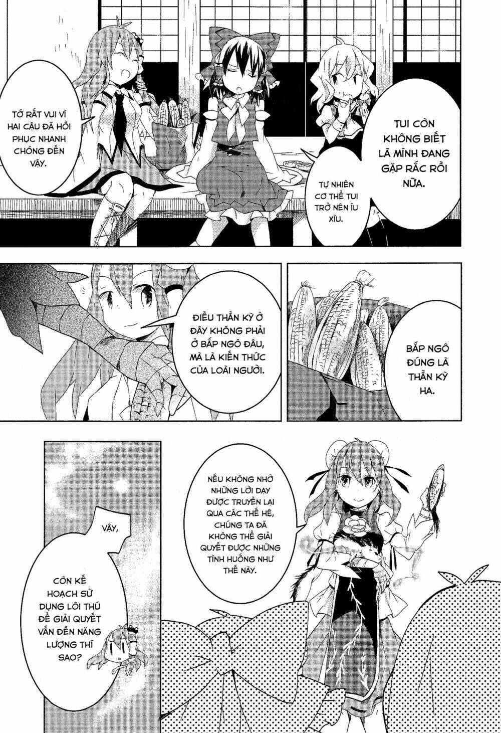 Touhou Ibarakasen - Wild and Horned Hermit: Chapter 6