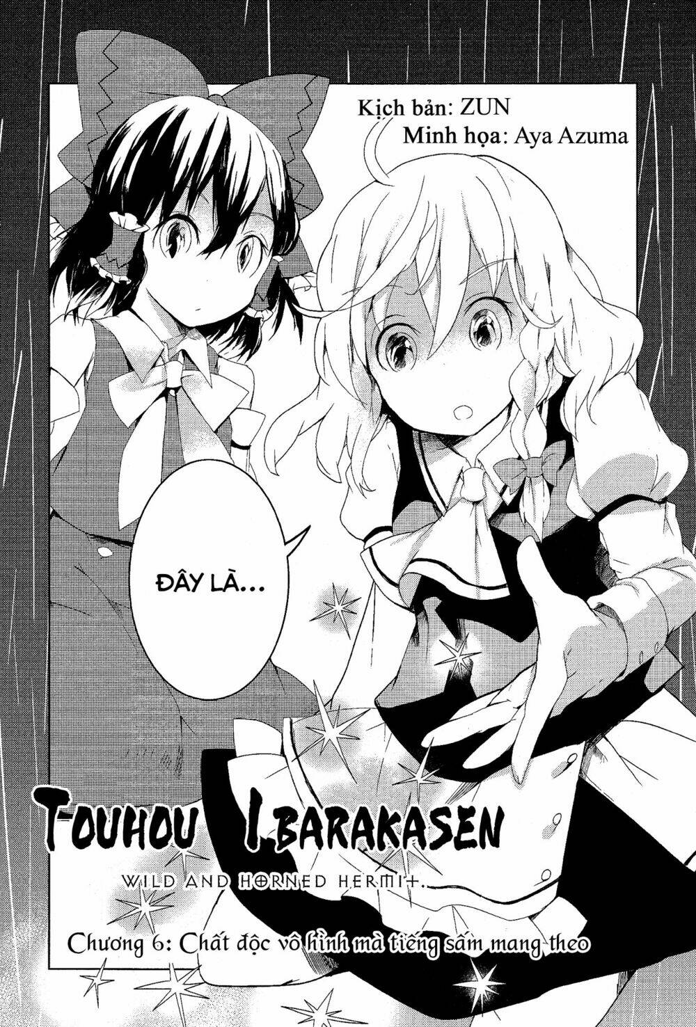 Touhou Ibarakasen - Wild and Horned Hermit: Chapter 6