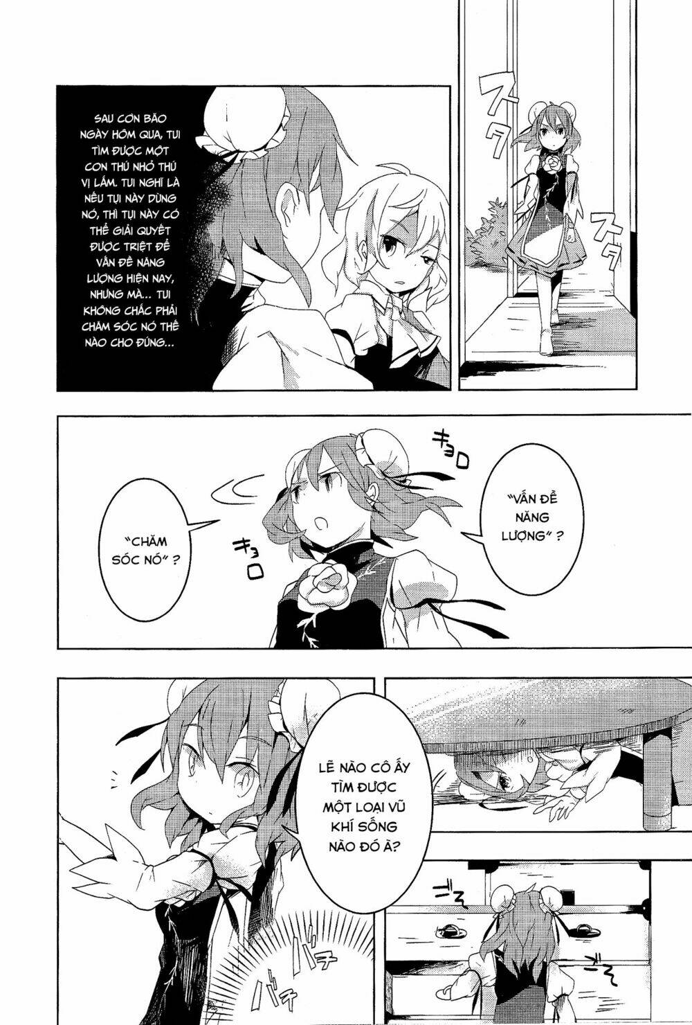 Touhou Ibarakasen - Wild and Horned Hermit: Chapter 6
