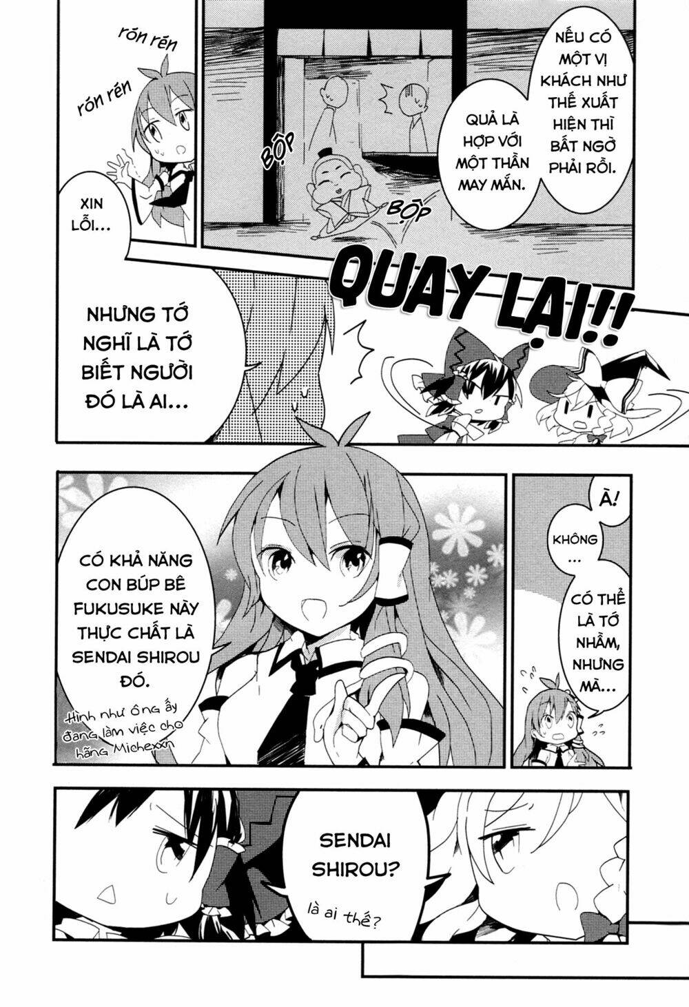 Touhou Ibarakasen - Wild and Horned Hermit: Chapter 7