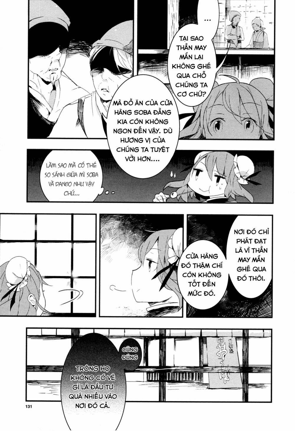 Touhou Ibarakasen - Wild and Horned Hermit: Chapter 7