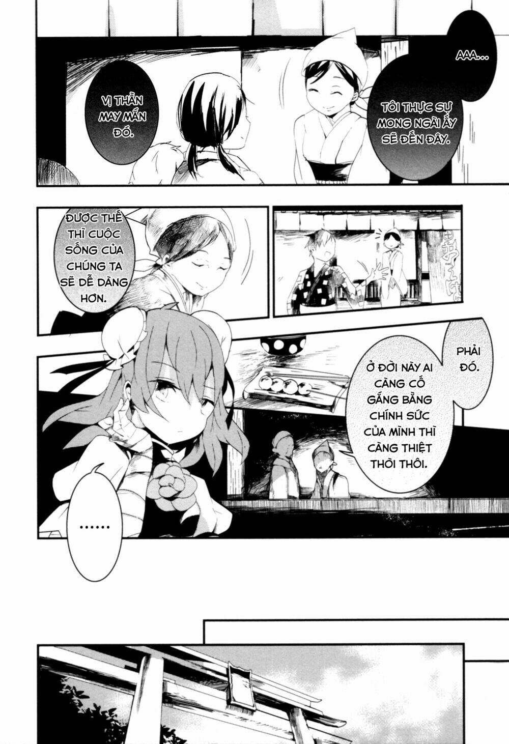 Touhou Ibarakasen - Wild and Horned Hermit: Chapter 7