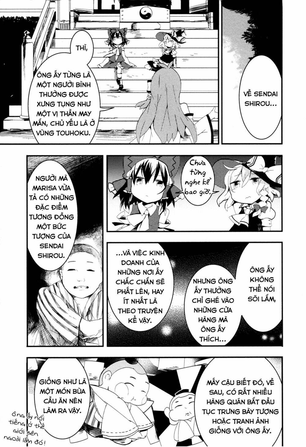 Touhou Ibarakasen - Wild and Horned Hermit: Chapter 7