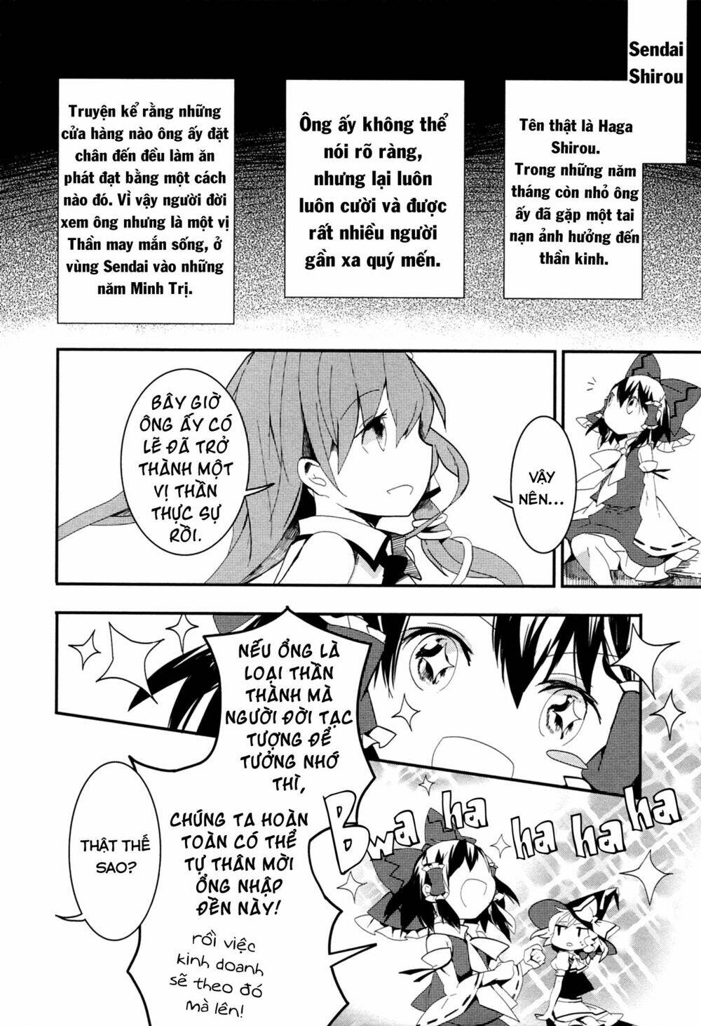 Touhou Ibarakasen - Wild and Horned Hermit: Chapter 7