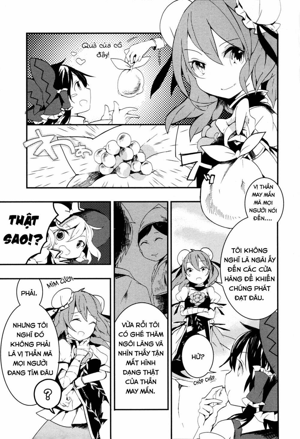 Touhou Ibarakasen - Wild and Horned Hermit: Chapter 7