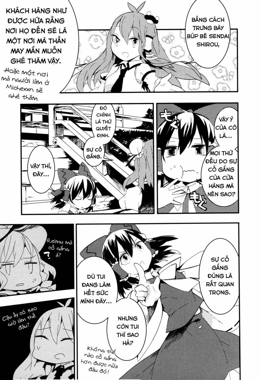 Touhou Ibarakasen - Wild and Horned Hermit: Chapter 7