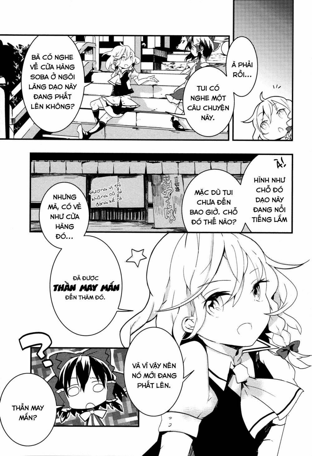 Touhou Ibarakasen - Wild and Horned Hermit: Chapter 7