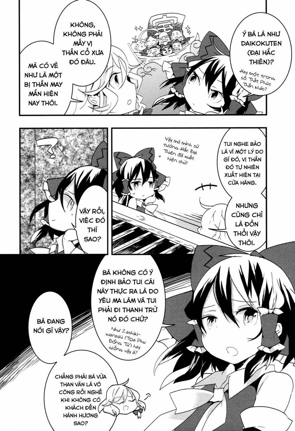 Touhou Ibarakasen - Wild and Horned Hermit: Chapter 7