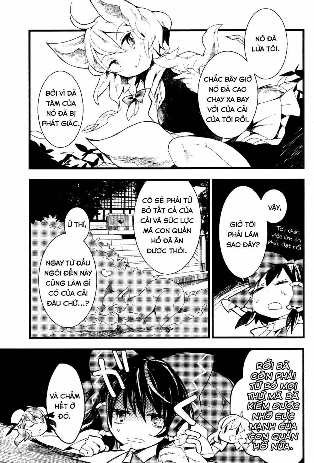 Touhou Ibarakasen - Wild and Horned Hermit: Chapter 8