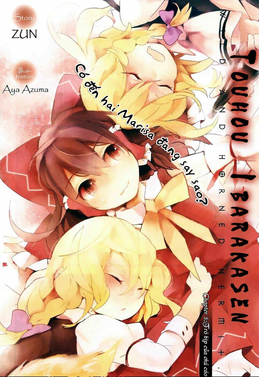 Touhou Ibarakasen - Wild and Horned Hermit: Chapter 8