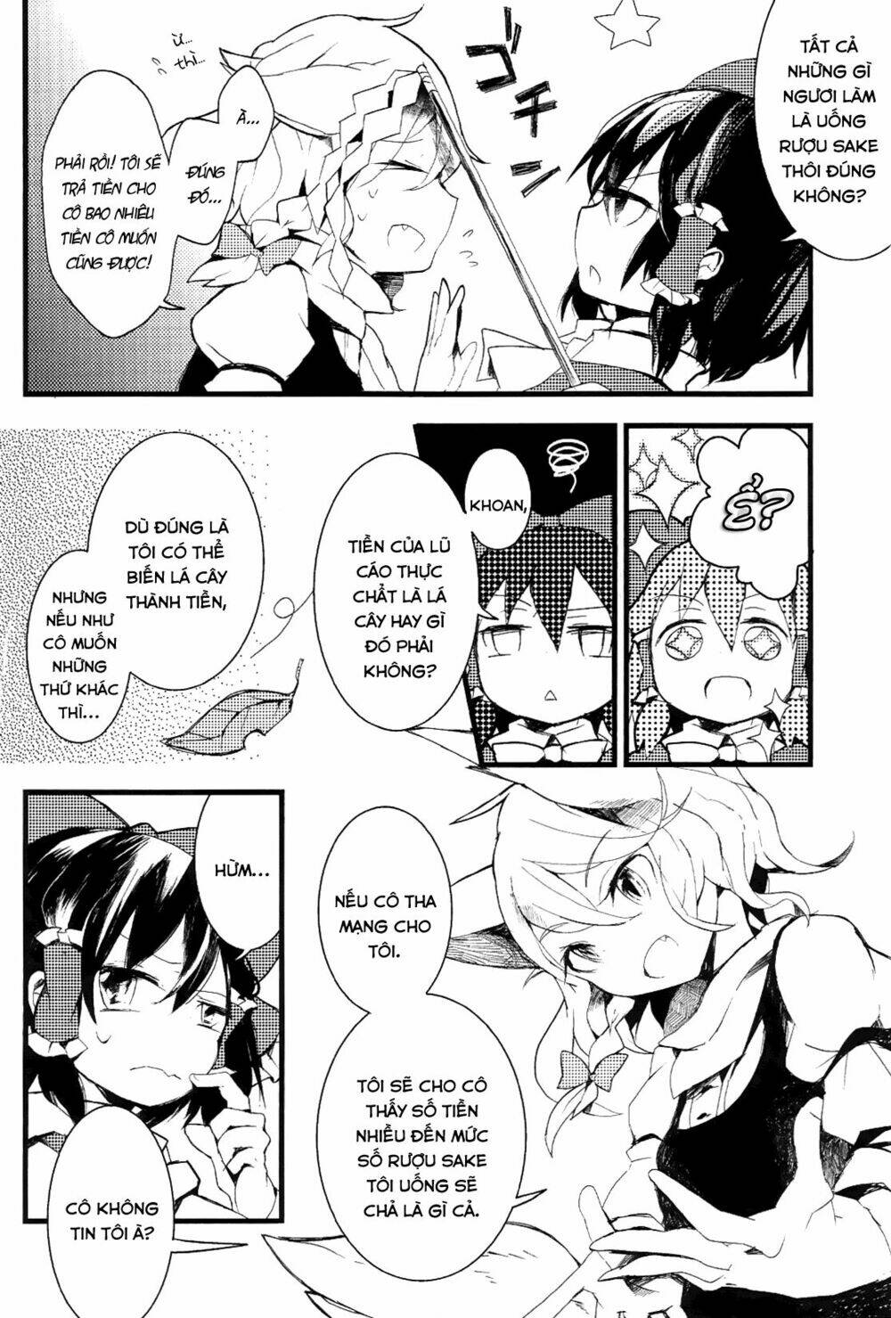 Touhou Ibarakasen - Wild and Horned Hermit: Chapter 8