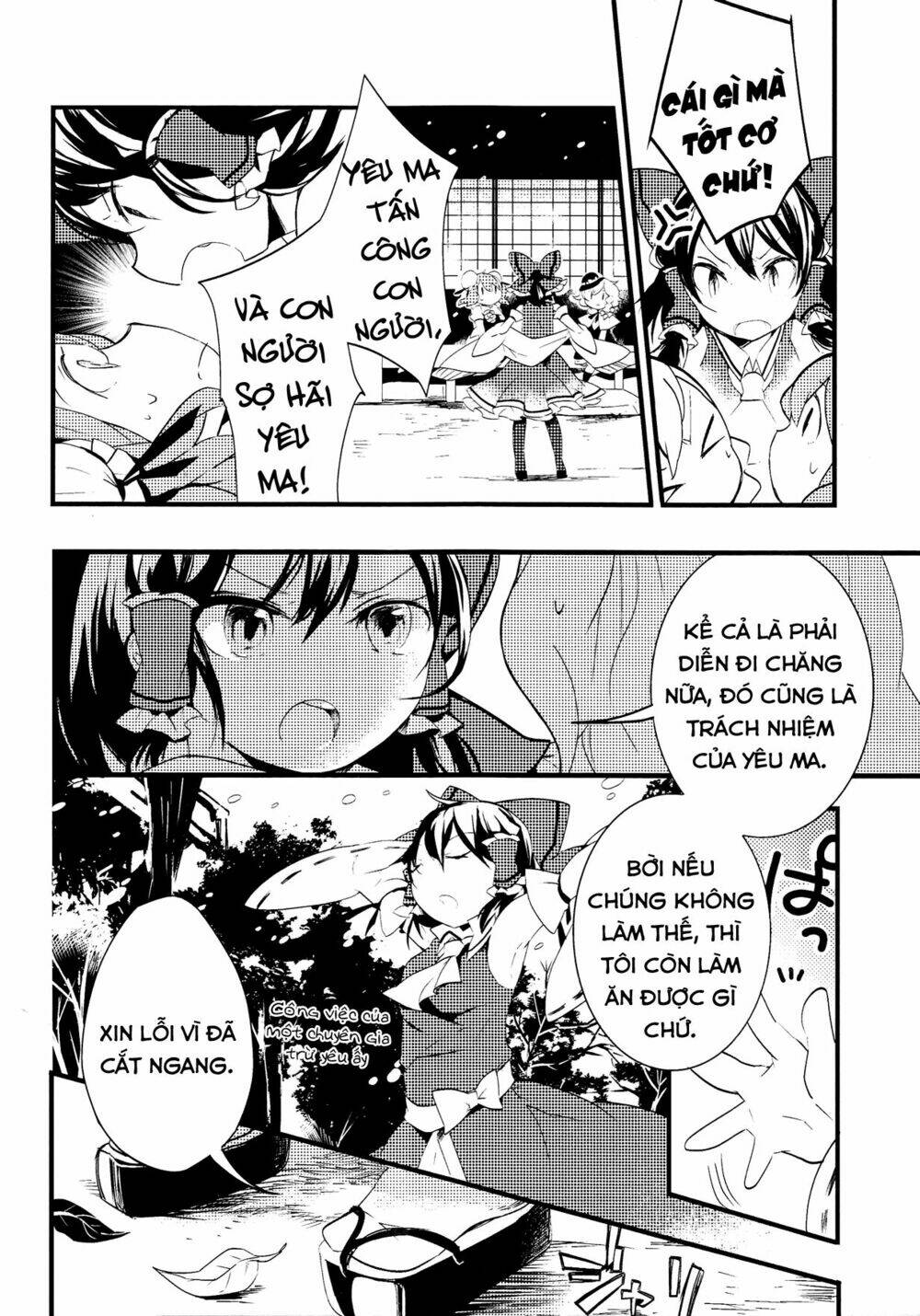 Touhou Ibarakasen - Wild and Horned Hermit: Chapter 9