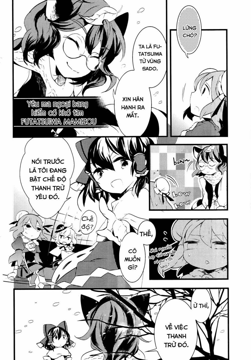 Touhou Ibarakasen - Wild and Horned Hermit: Chapter 9