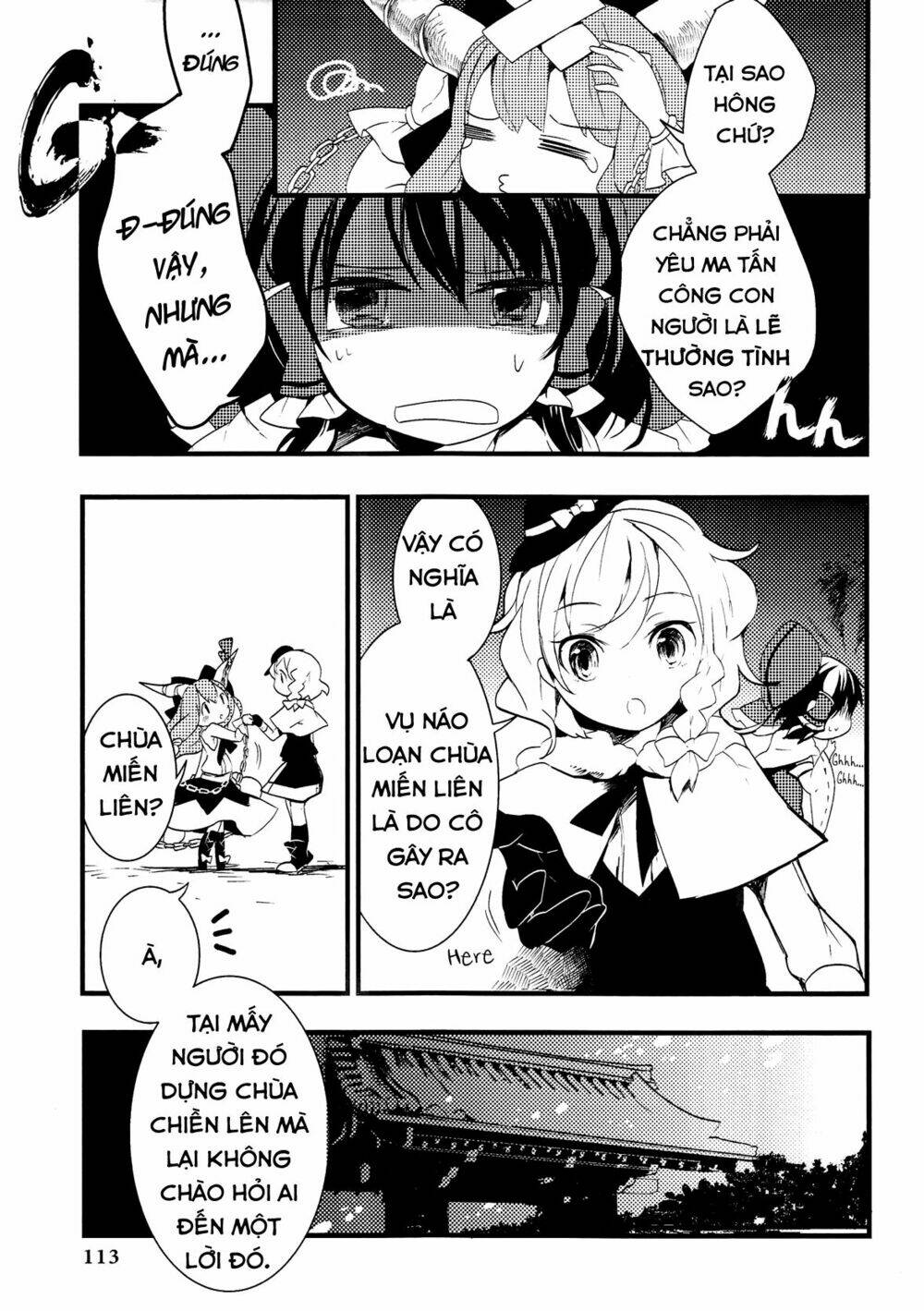 Touhou Ibarakasen - Wild and Horned Hermit: Chapter 9