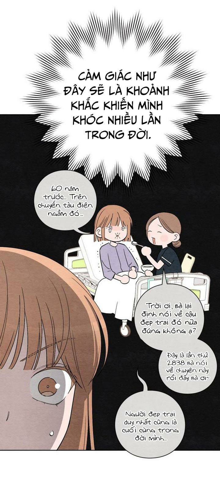 Bí Mật Thanh Xuân: Chapter 1