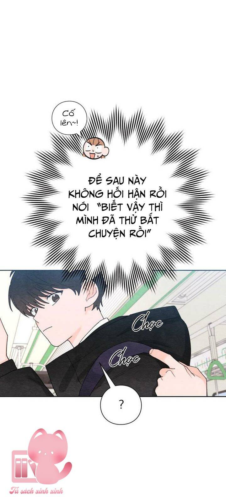 Bí Mật Thanh Xuân: Chapter 1