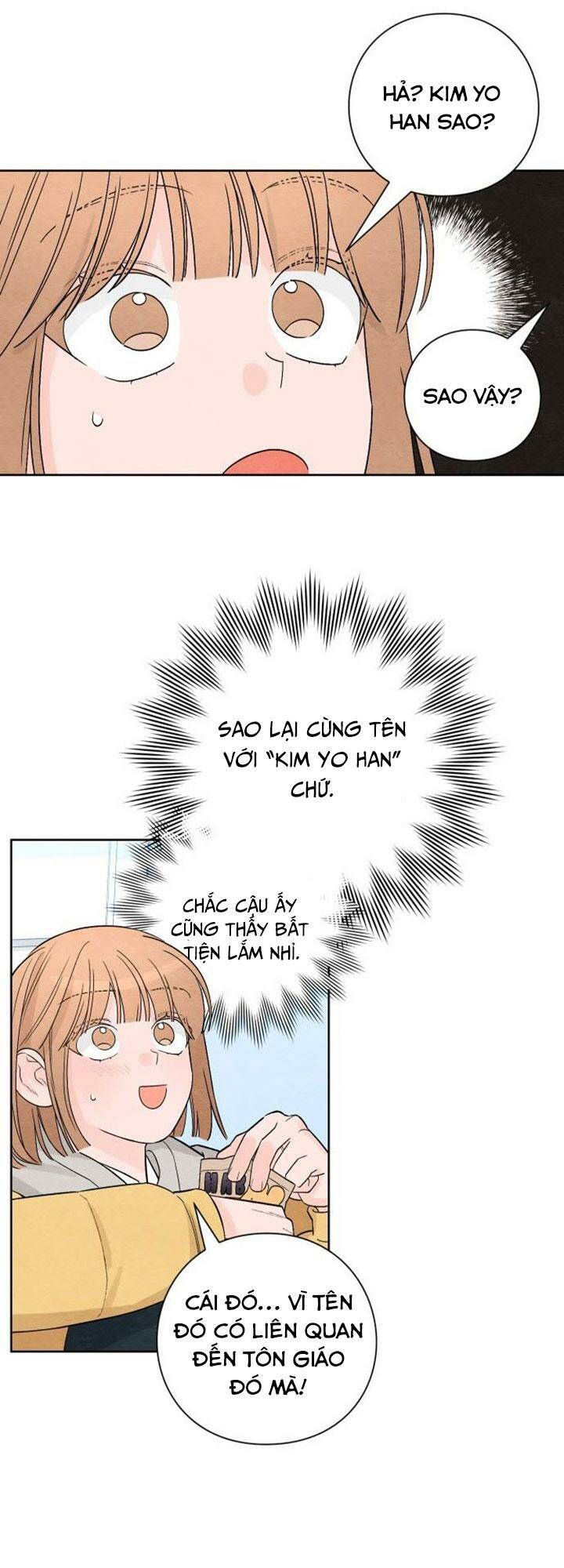 Bí Mật Thanh Xuân: Chapter 1