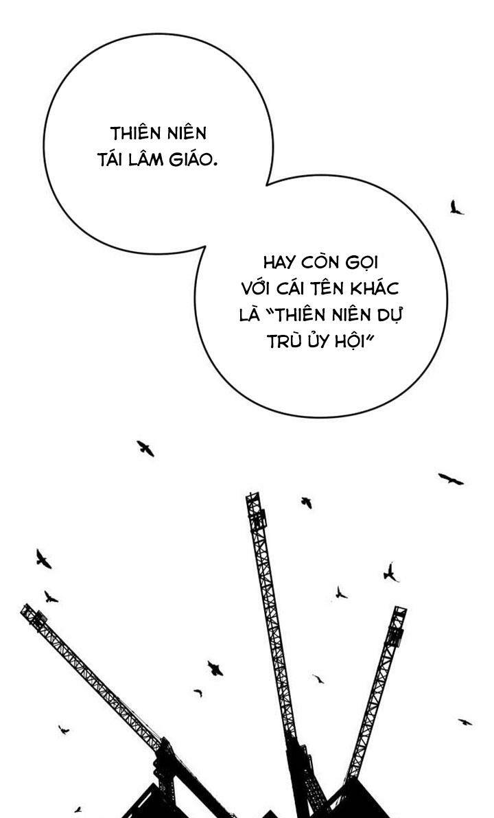 Bí Mật Thanh Xuân: Chapter 1