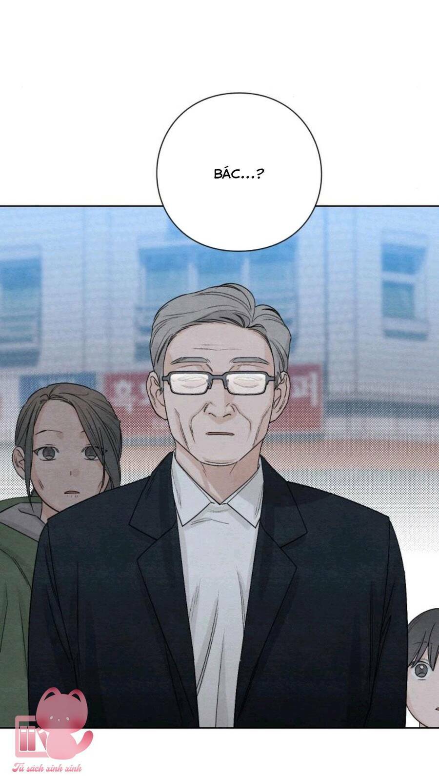 Bí Mật Thanh Xuân: Chapter 16