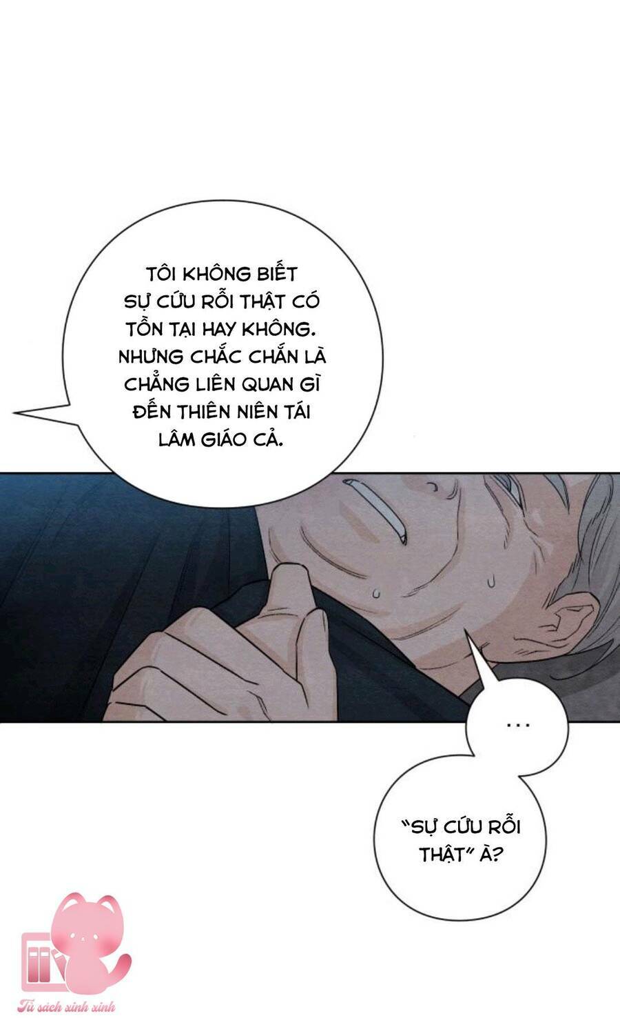 Bí Mật Thanh Xuân: Chapter 16