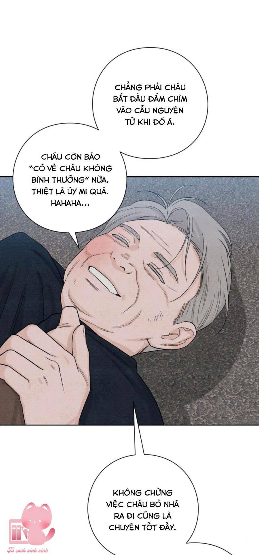 Bí Mật Thanh Xuân: Chapter 16