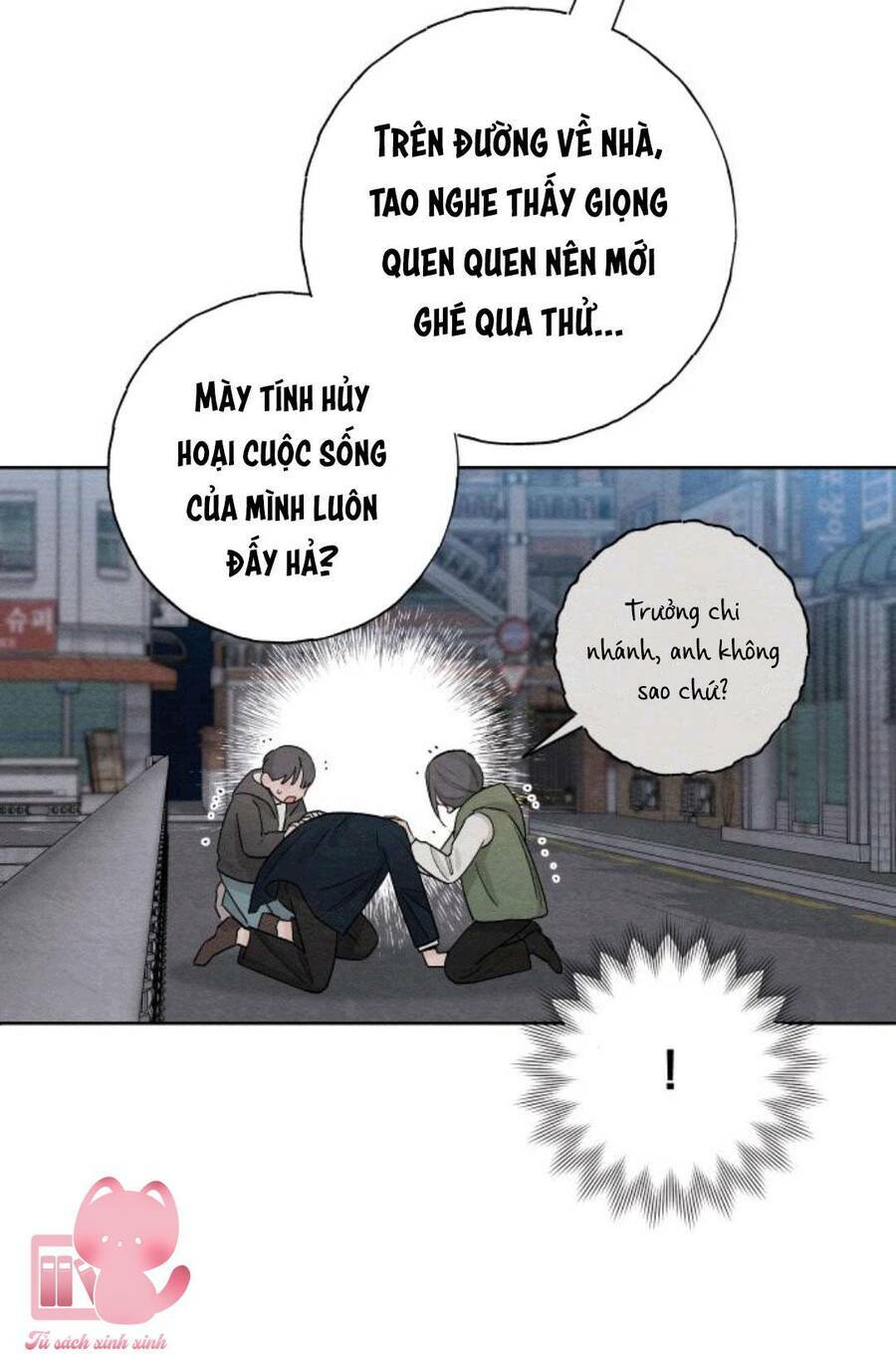 Bí Mật Thanh Xuân: Chapter 16
