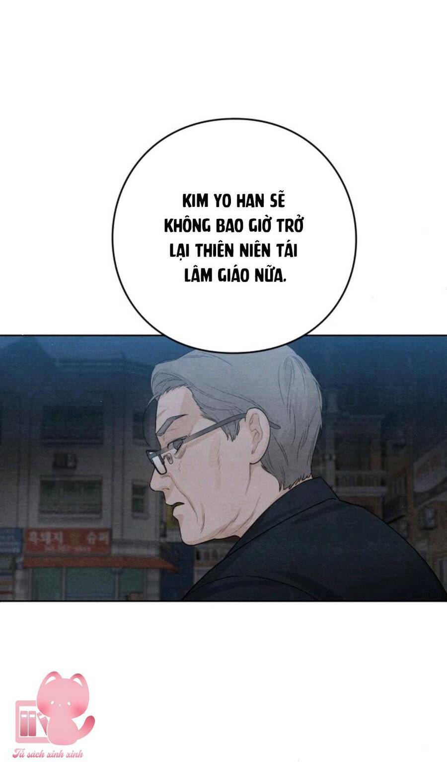Bí Mật Thanh Xuân: Chapter 16