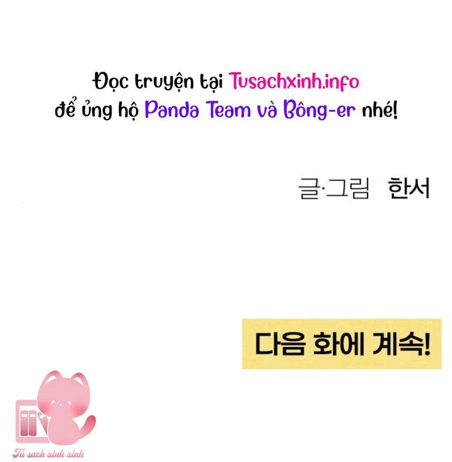 Bí Mật Thanh Xuân: Chapter 16