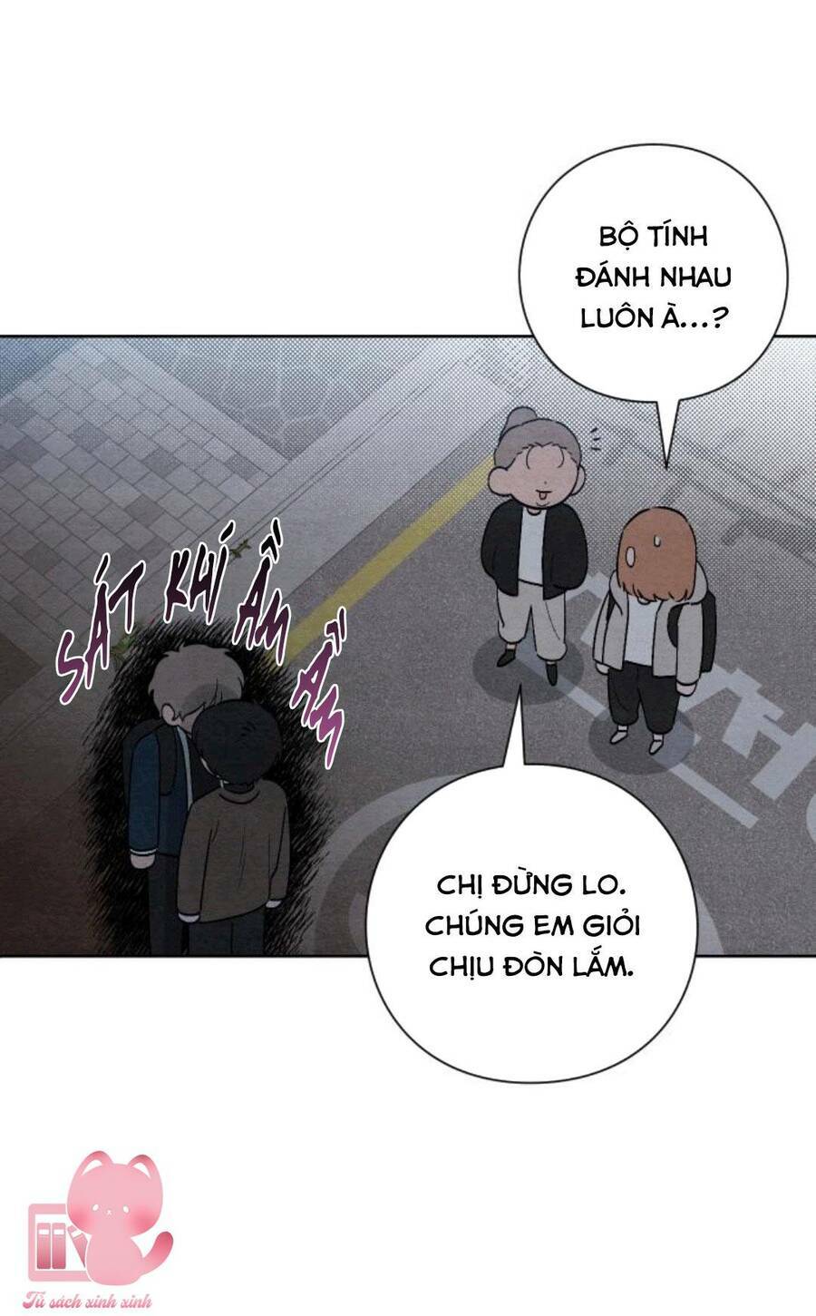 Bí Mật Thanh Xuân: Chapter 18