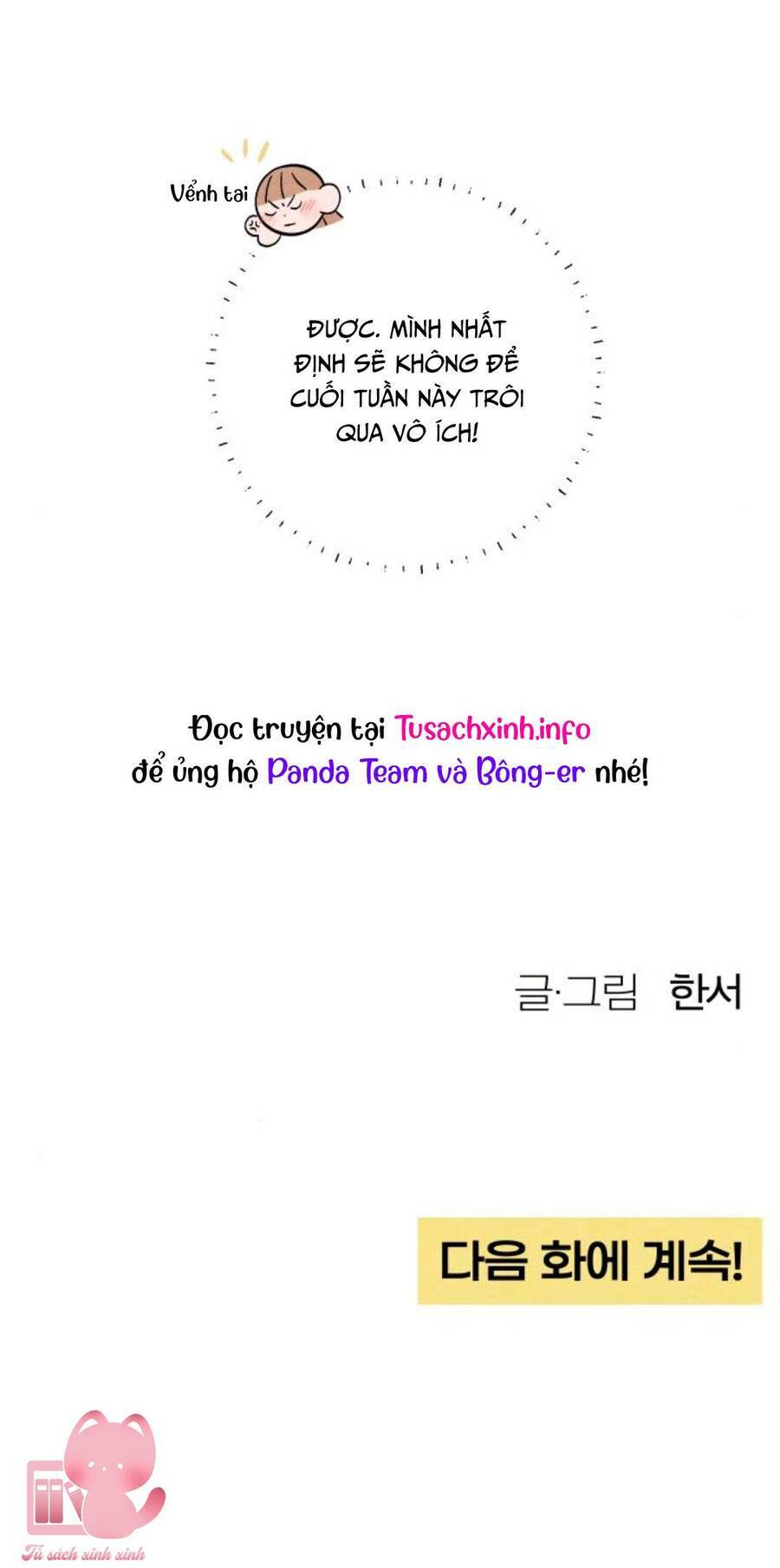 Bí Mật Thanh Xuân: Chapter 18