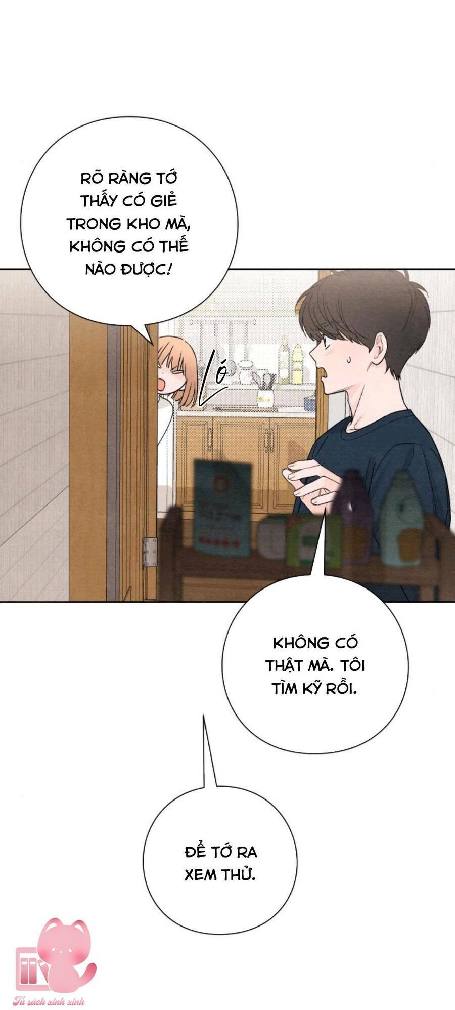 Bí Mật Thanh Xuân: Chapter 19
