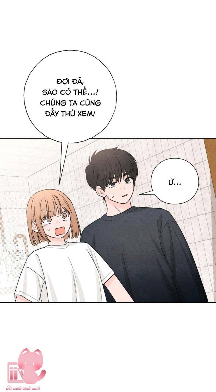 Bí Mật Thanh Xuân: Chapter 19