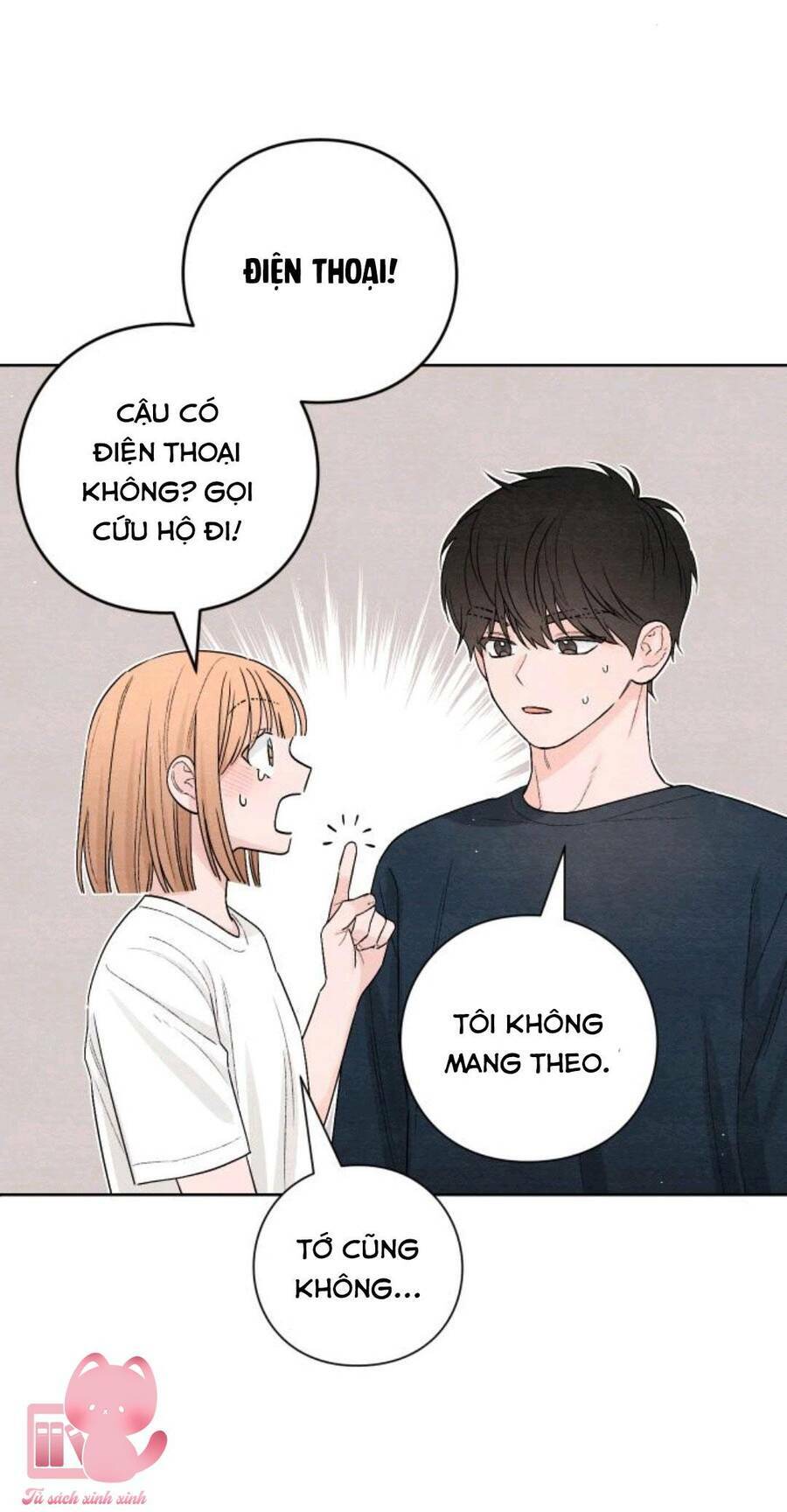 Bí Mật Thanh Xuân: Chapter 19
