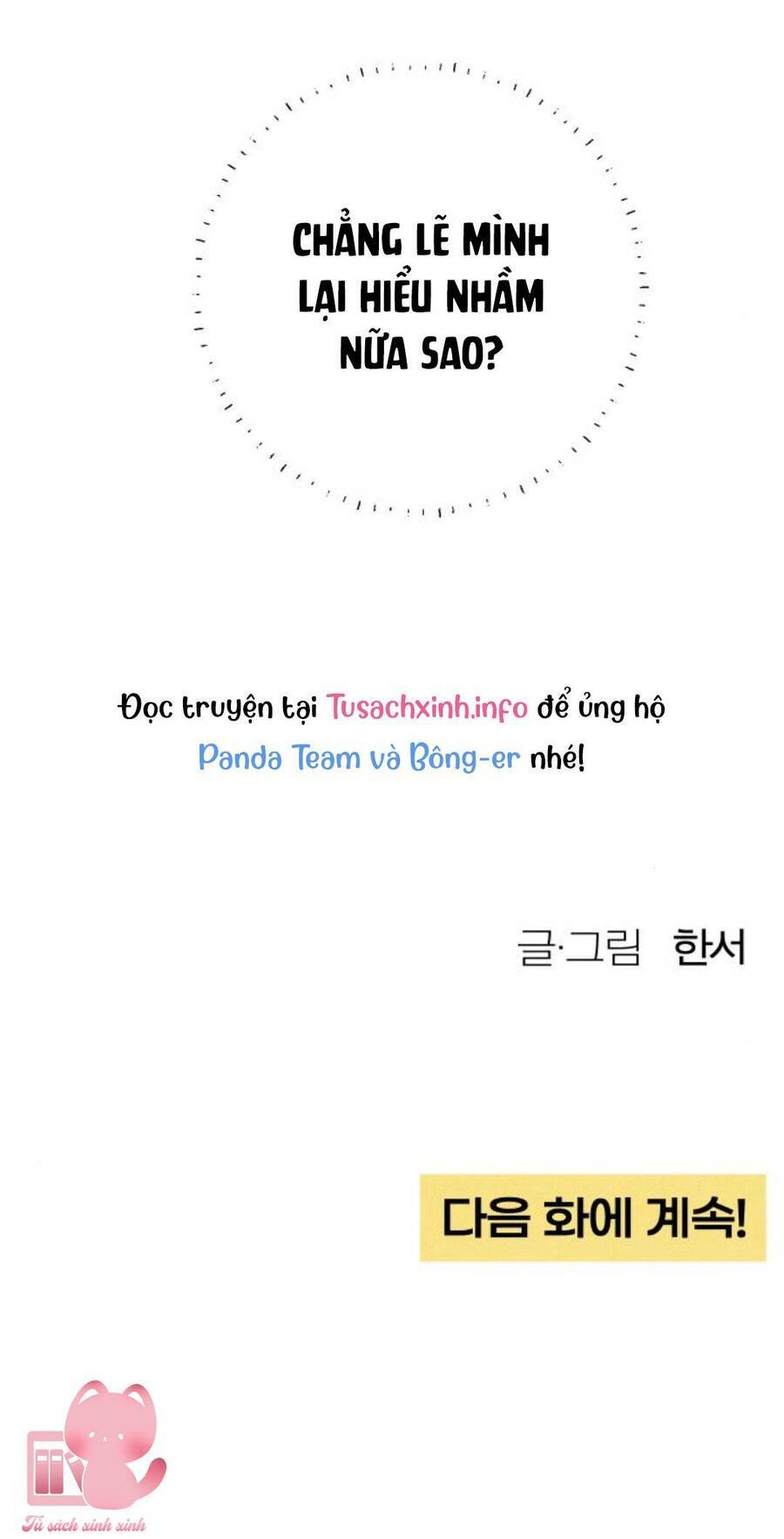 Bí Mật Thanh Xuân: Chapter 19