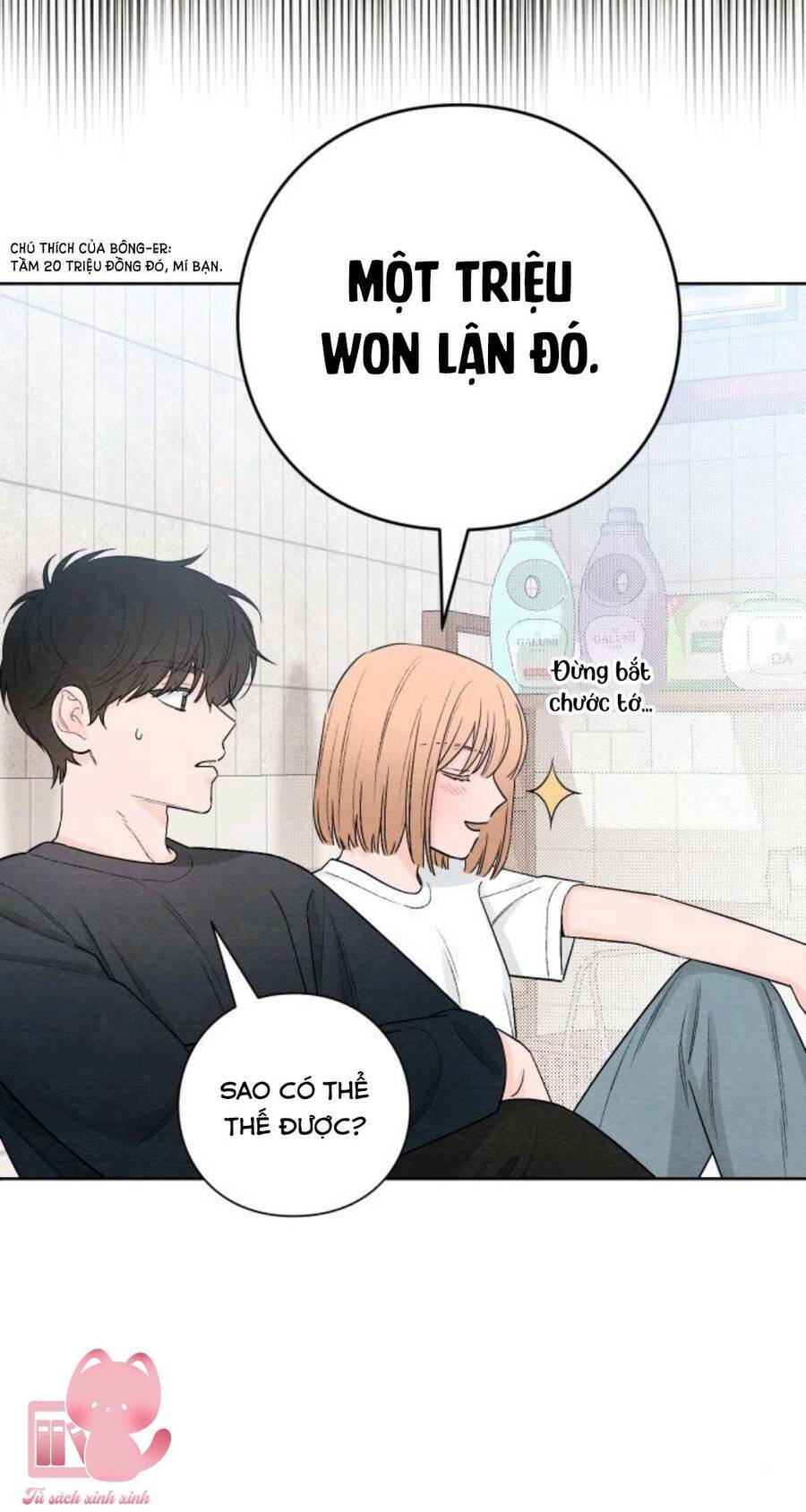 Bí Mật Thanh Xuân: Chapter 20
