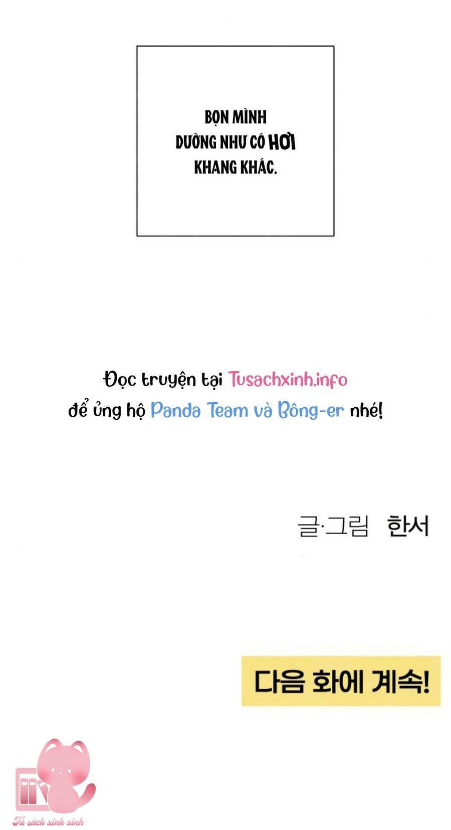 Bí Mật Thanh Xuân: Chapter 20