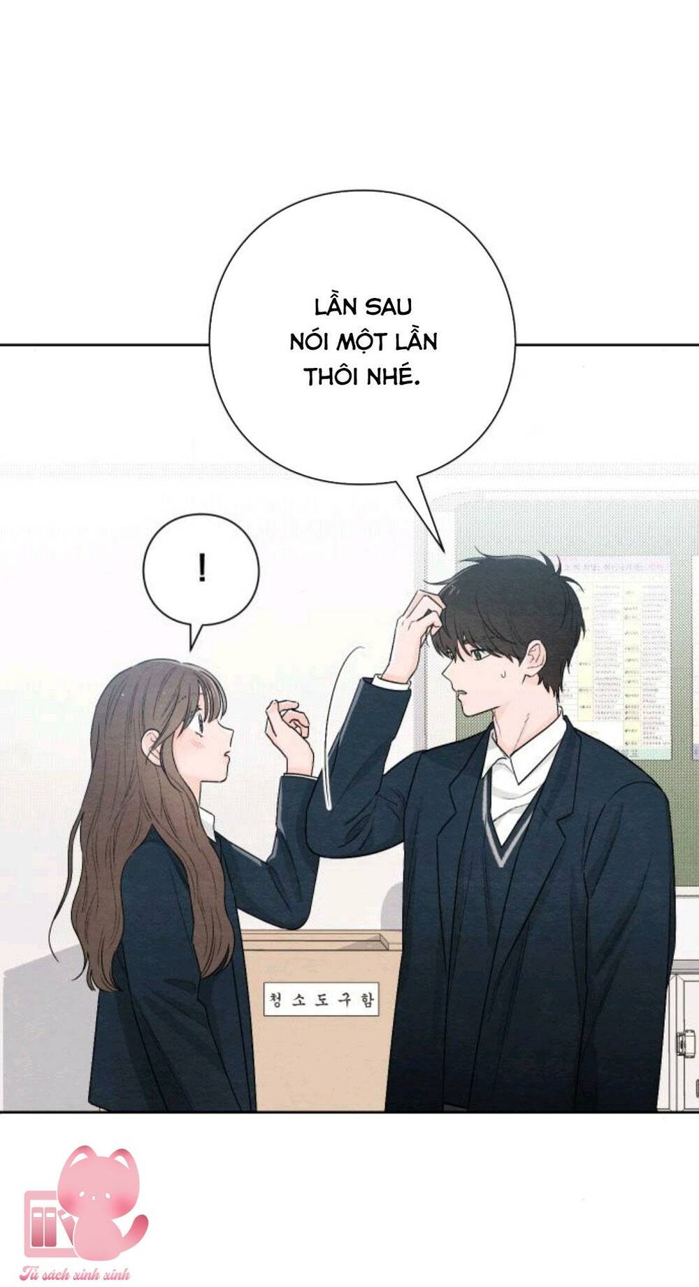 Bí Mật Thanh Xuân: Chapter 21