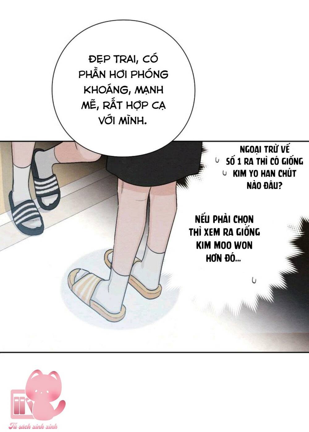 Bí Mật Thanh Xuân: Chapter 21