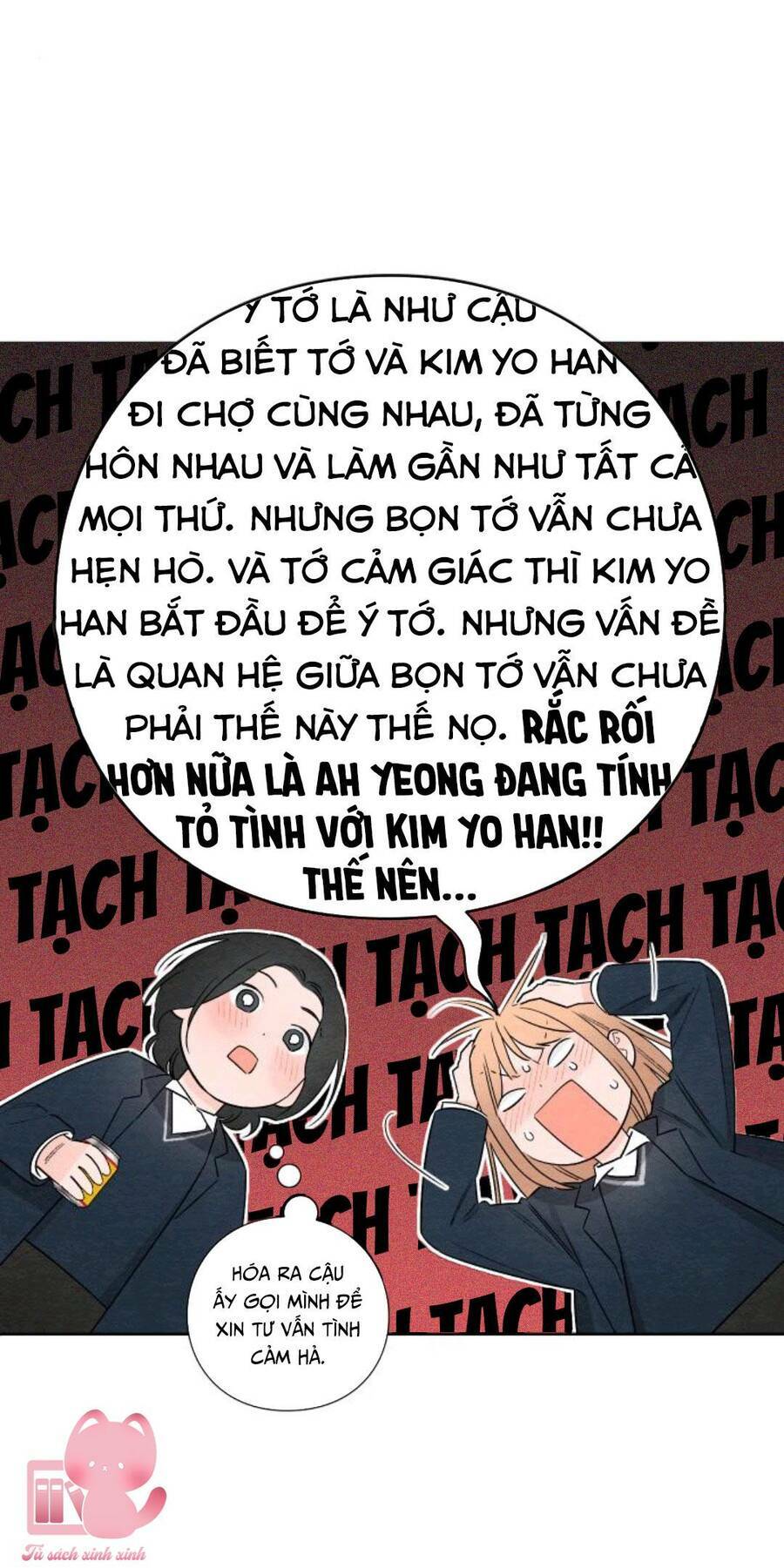 Bí Mật Thanh Xuân: Chapter 22