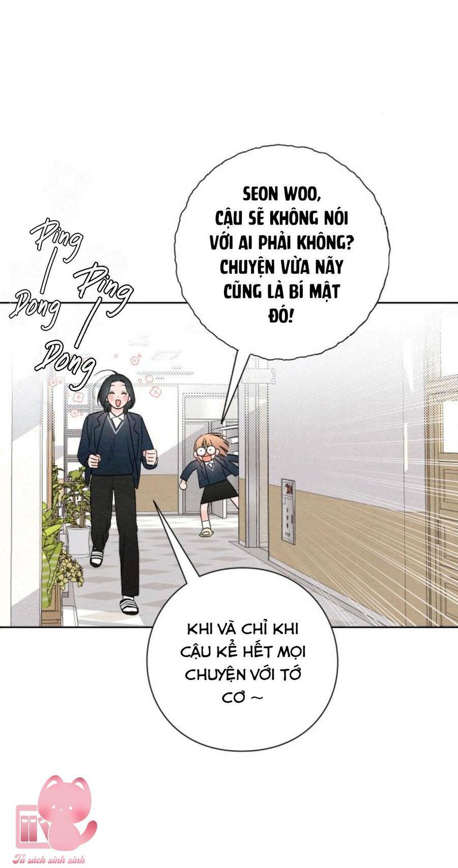 Bí Mật Thanh Xuân: Chapter 22