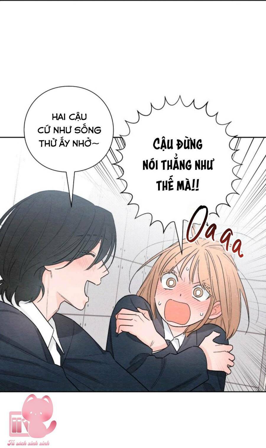Bí Mật Thanh Xuân: Chapter 22