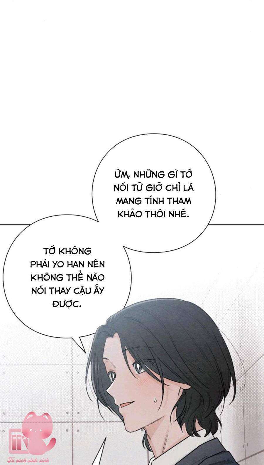 Bí Mật Thanh Xuân: Chapter 22