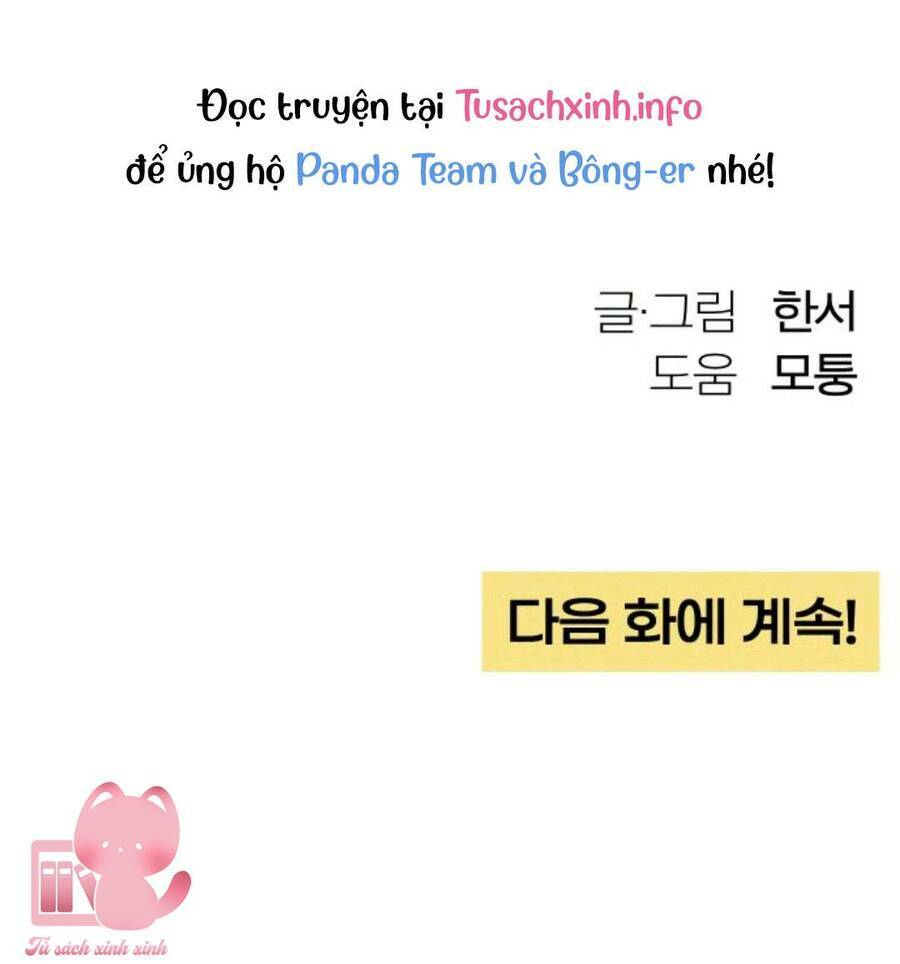 Bí Mật Thanh Xuân: Chapter 22