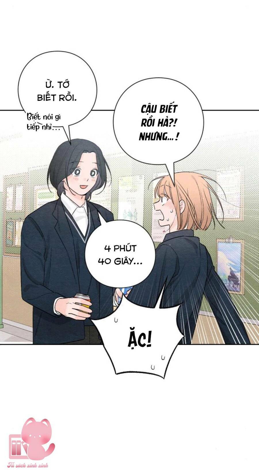 Bí Mật Thanh Xuân: Chapter 22