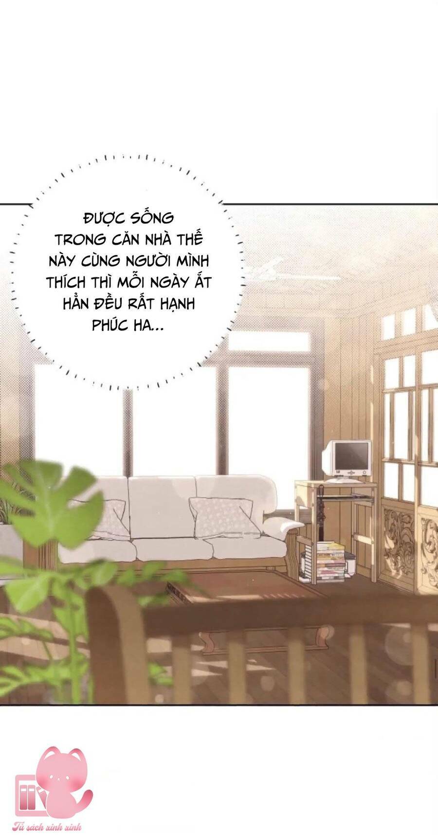 Bí Mật Thanh Xuân: Chapter 23