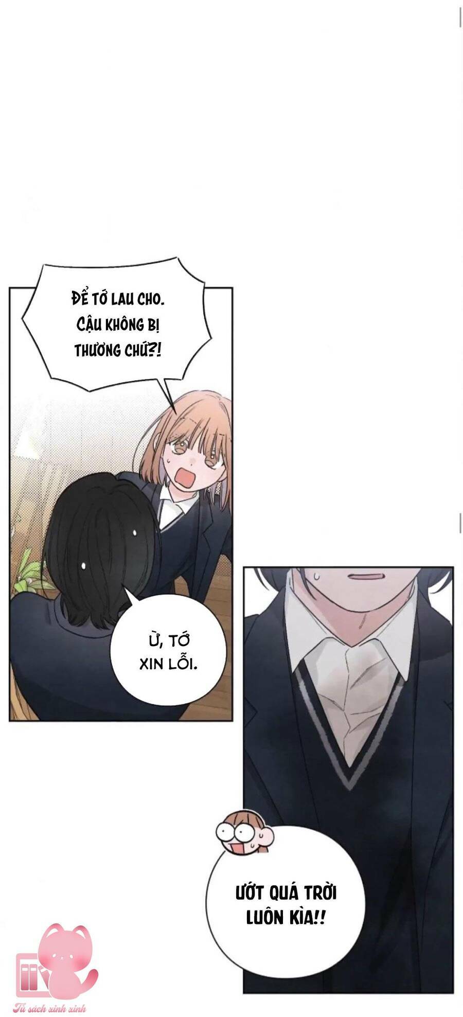 Bí Mật Thanh Xuân: Chapter 23