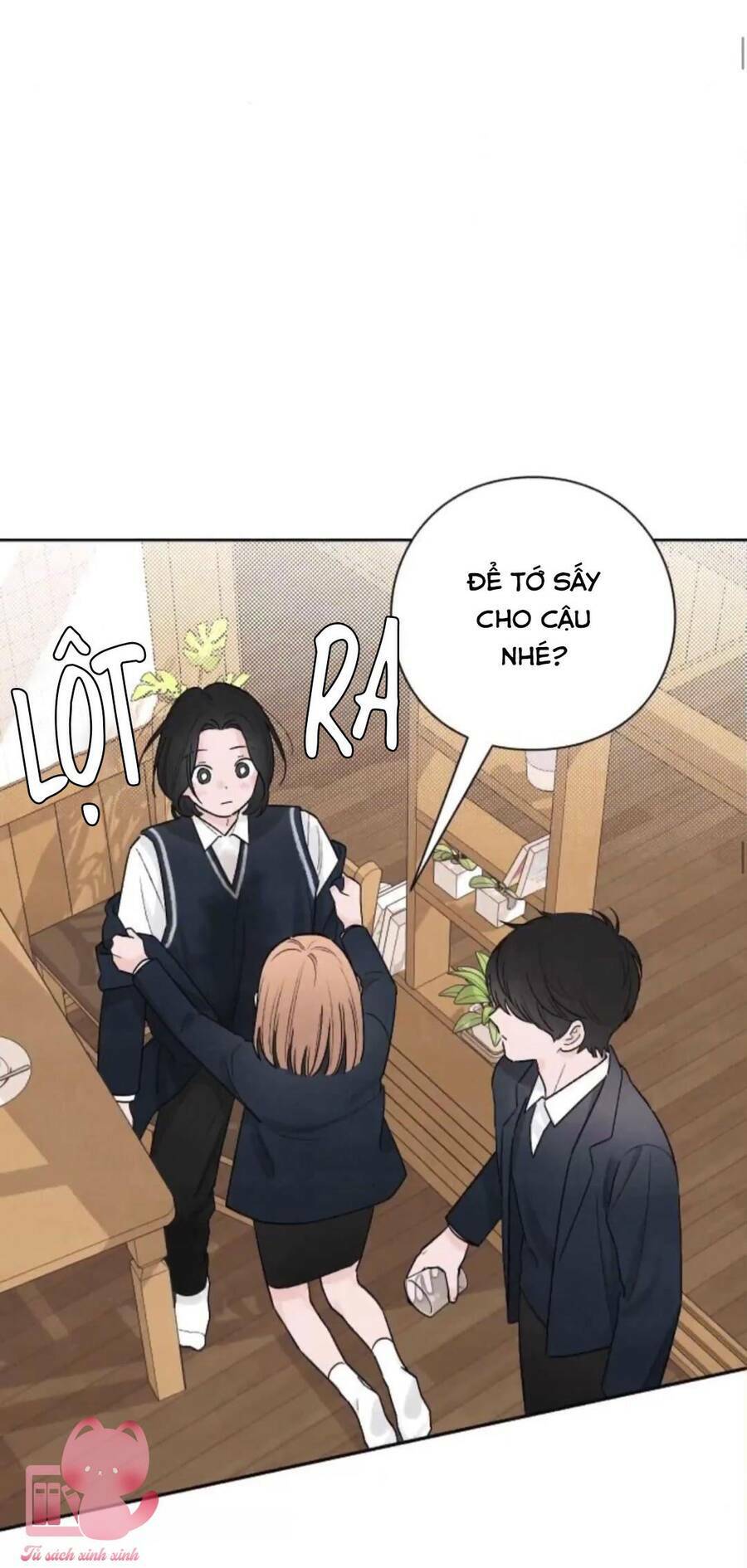 Bí Mật Thanh Xuân: Chapter 23