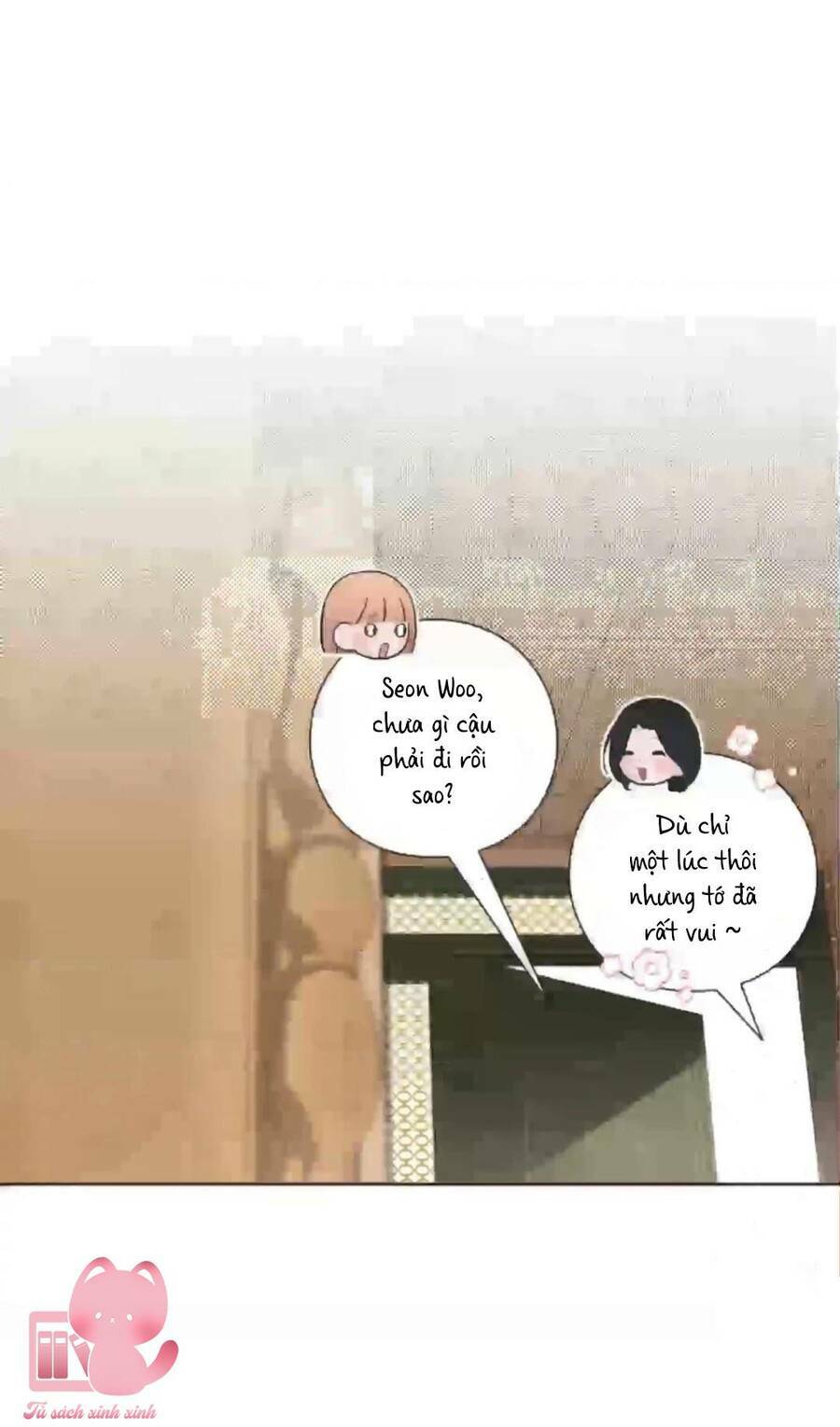 Bí Mật Thanh Xuân: Chapter 23